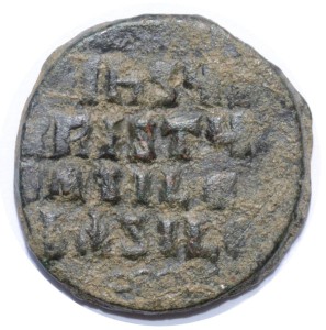 bizancjum-follis-konstantyn-viii-i-bazyli-ii-976-1025-9-20141